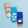 Best Sale 🛒 Happy 🧦 Socks Over The Clouds Terry Gift Set - Babies 👏