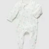 Buy ⌛ Little Green & Co Core Jersey Zip Onesie - Babies Pear AOP 🛒