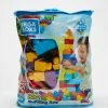 Flash Sale 🔥 Mega Bloks 80-Piece Big Building Bag Classic Blue 🎉