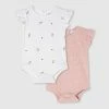 Outlet 🎉 Milky Rib Bubbysuit 2-Pack - Babies White & Lotus 💯