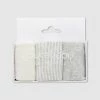 Cheap 👍 Purebaby 🧦 Socks 3-Pack Pale Grey Melange Pack 🎉
