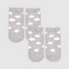 Coupon 🥰 Toshi Organic 🧦 Socks 2-Pack - Babies Clouds 😉